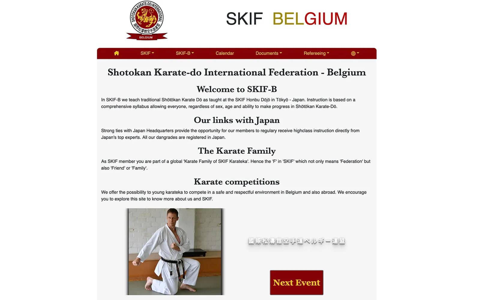 Capture d'écran du site SKIF Belgium